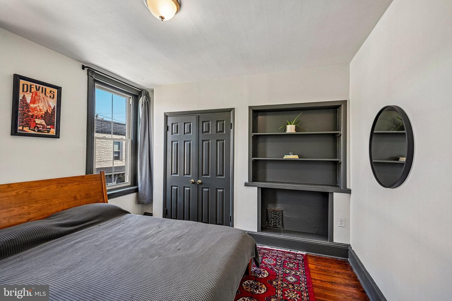 1648 S Lawrence Street photo 18