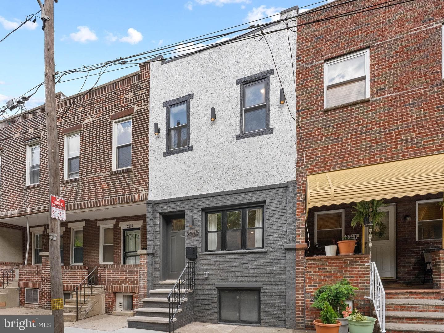 2339 S Bucknell Street photo 4