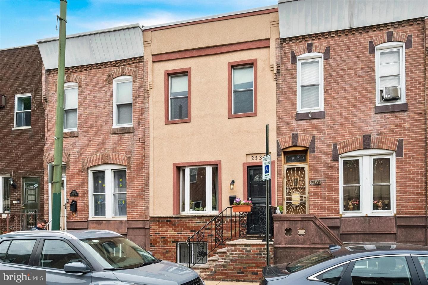 2530 S 11th Street photo 2
