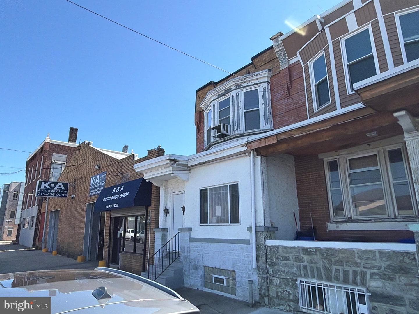 437 S 61st Street photo 3