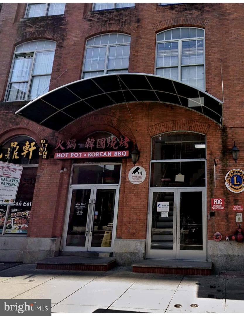 926 Race Street #4c, Philadelphia