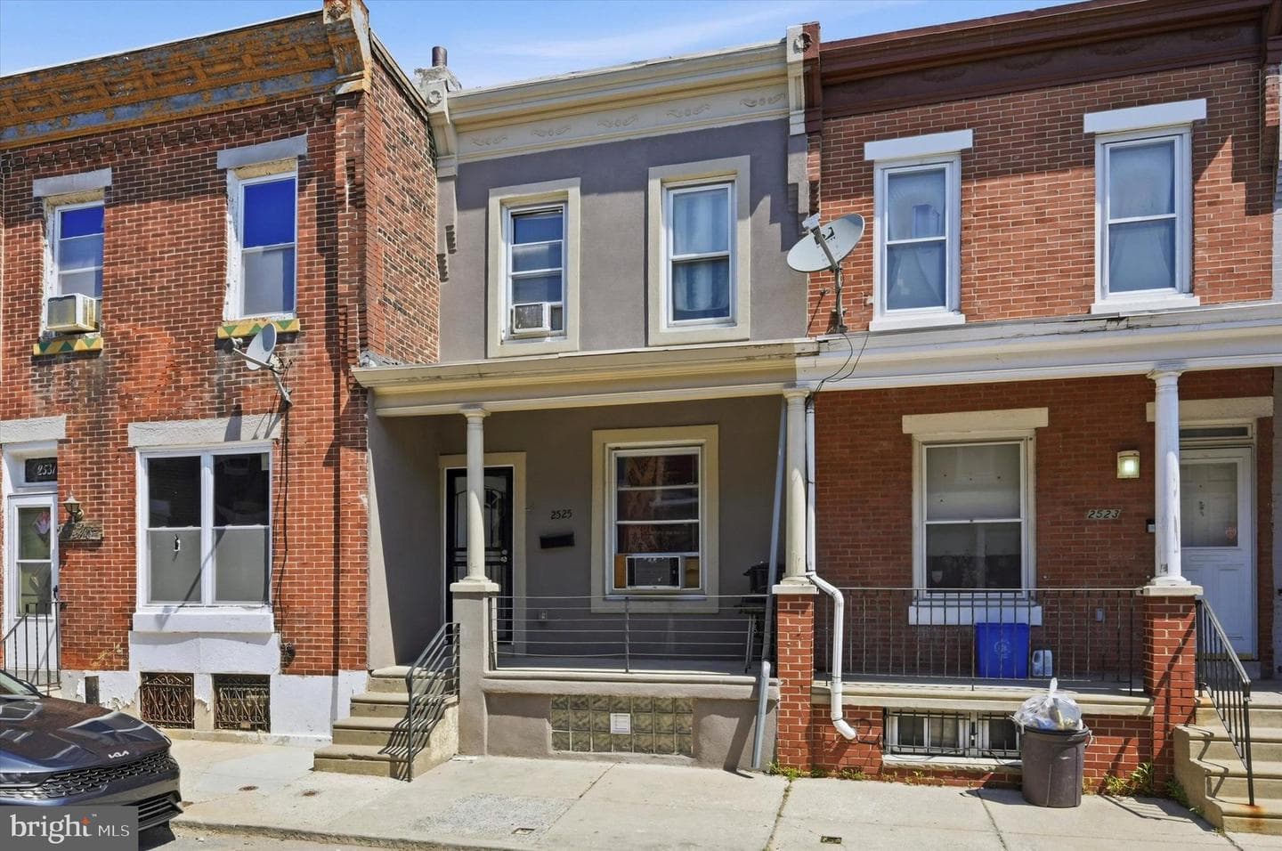 2525 W Sterner Street, Philadelphia
