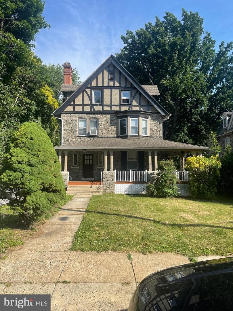 6416 Overbrook Avenue, Philadelphia