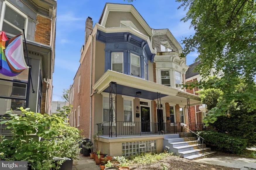 80 W Sharpnack Street, Philadelphia