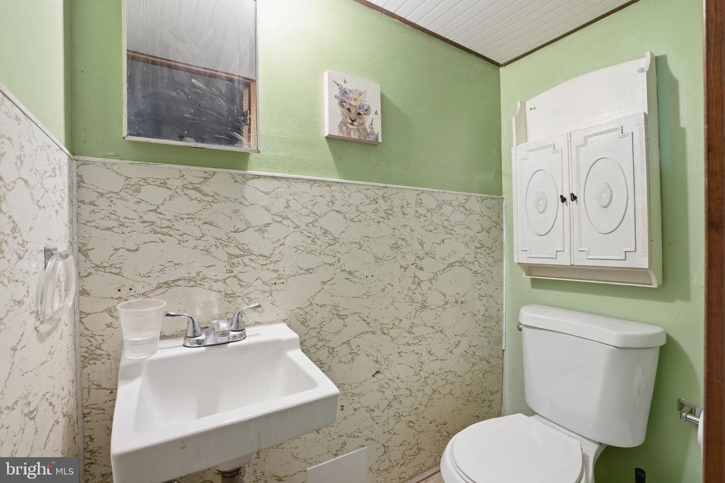 4612 Melrose Street photo 12