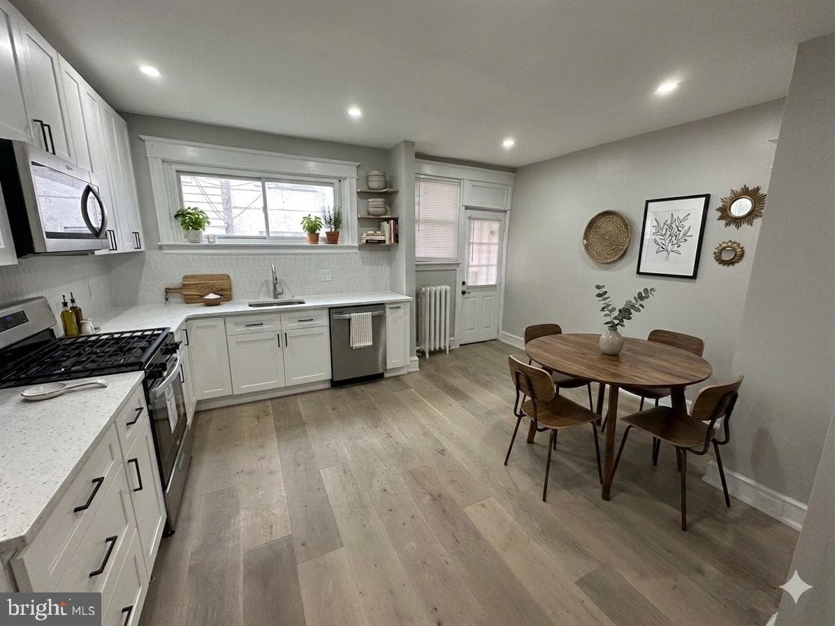 2020 E Rittenhouse Street photo 3