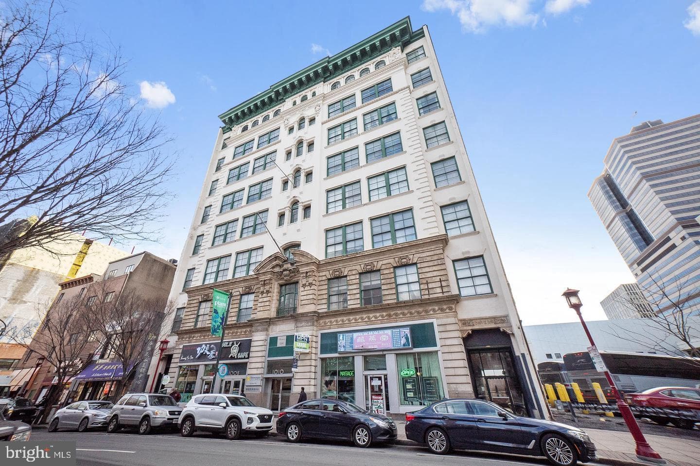 1010 Arch Street #603, Philadelphia