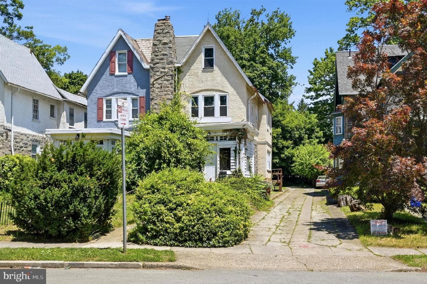 2057 N 63rd Street, Philadelphia