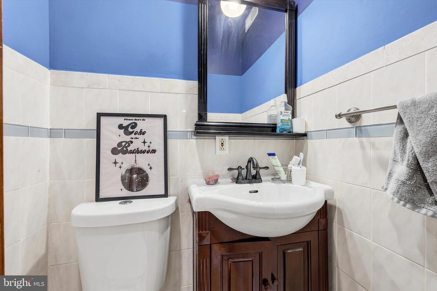 1317 South Street photo 5
