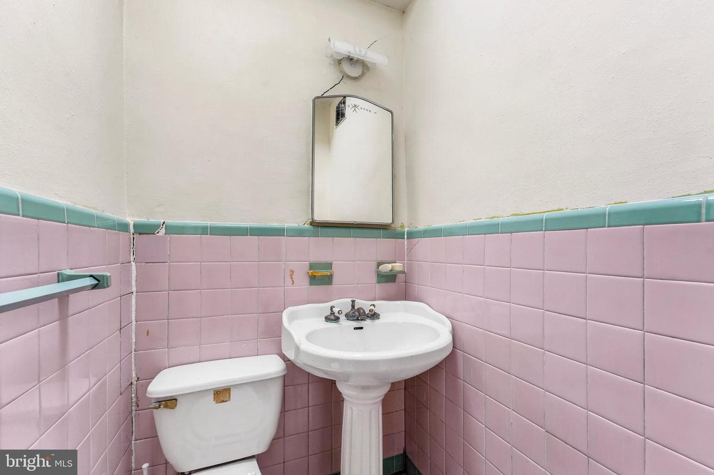 1744 S Edgewood Street photo 9
