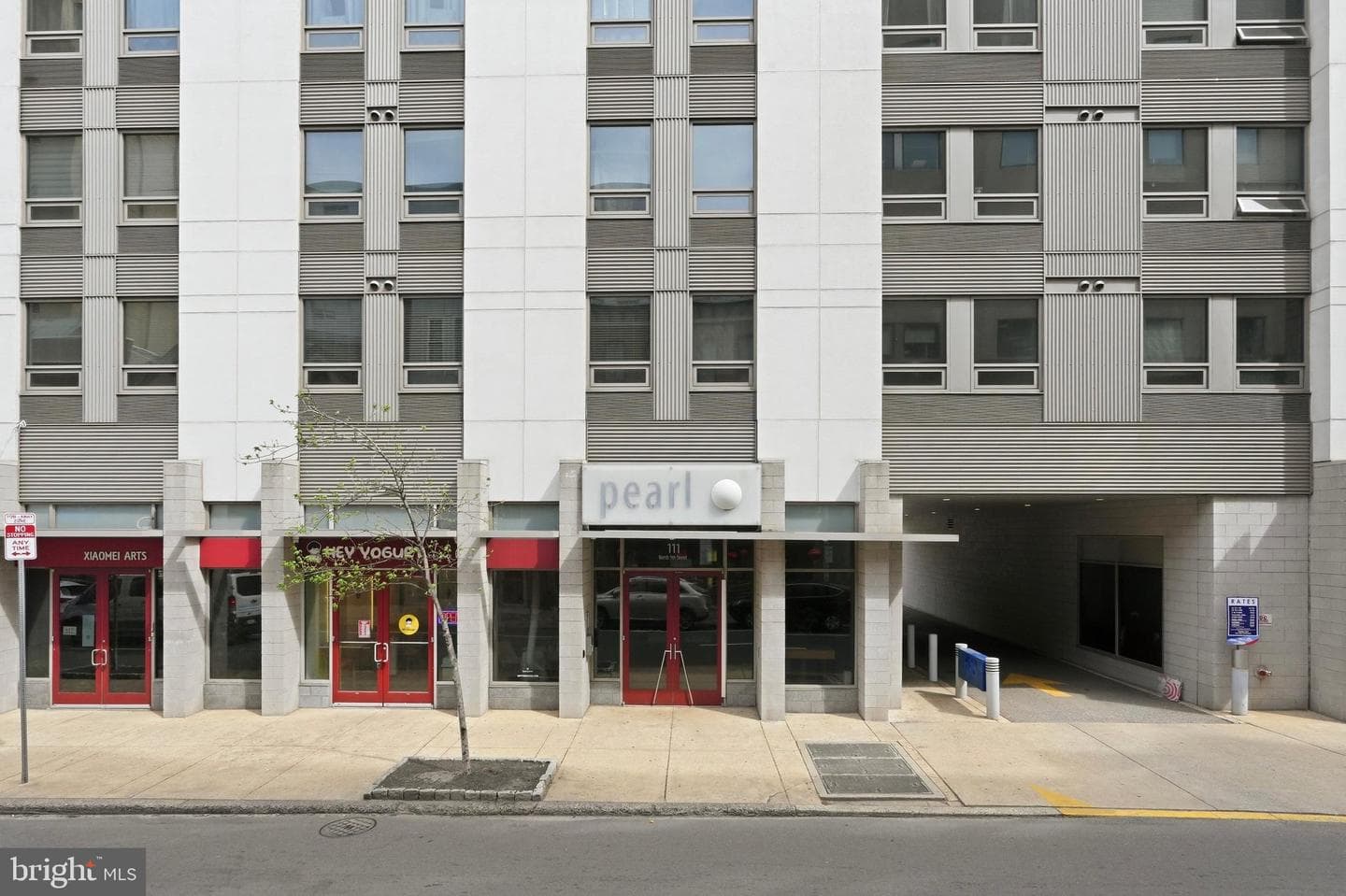 815 Arch Street #202 photo 1