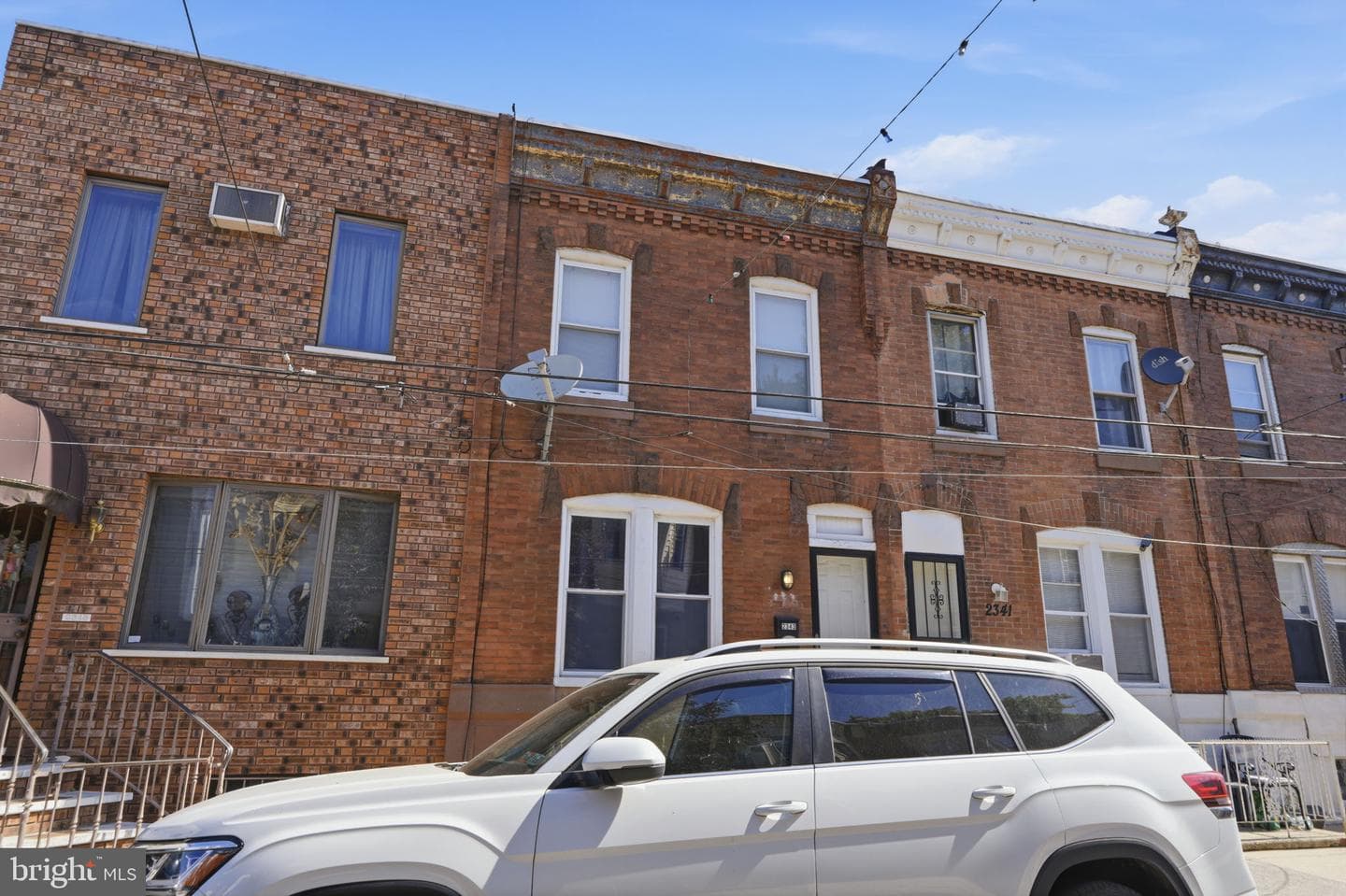 2343 Watkins Street, Philadelphia