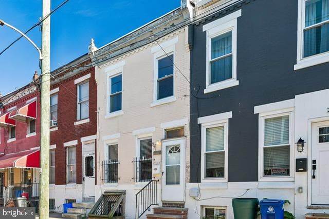 2222 Watkins Street photo 1