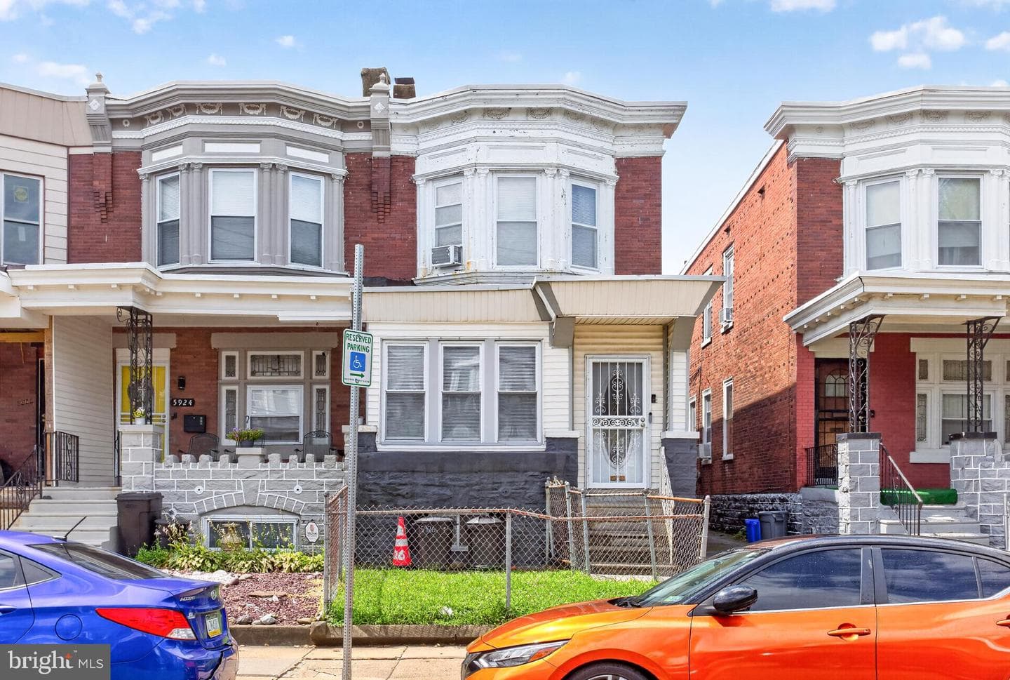5926 Washington Avenue, Philadelphia