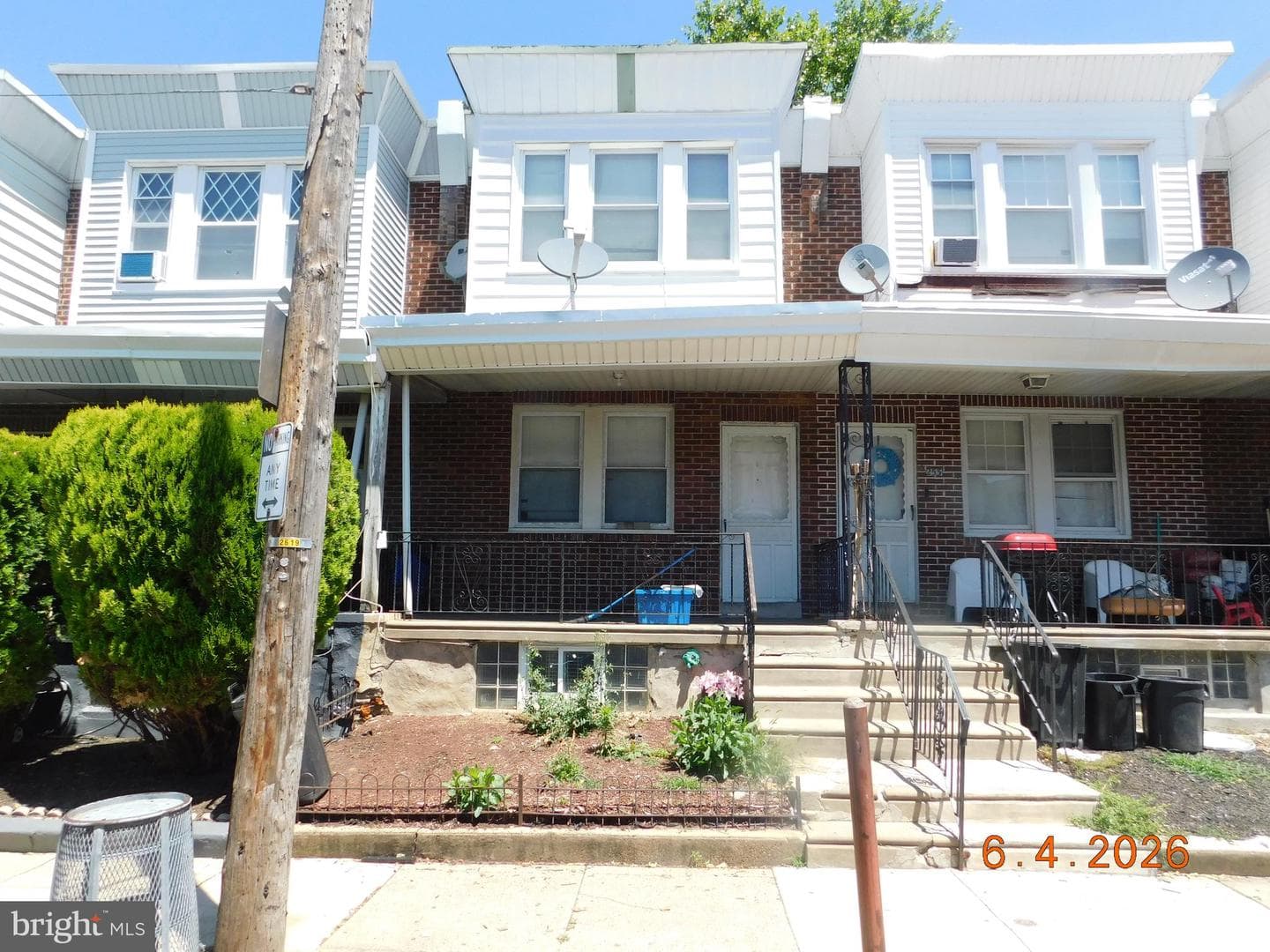 255 Widener Street, Philadelphia