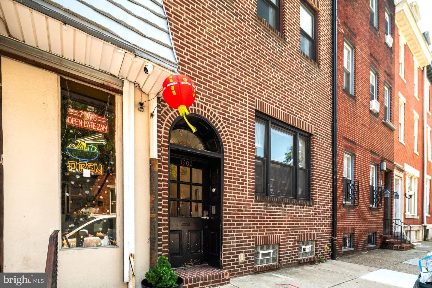 1902 Pine Street #5 photo 12