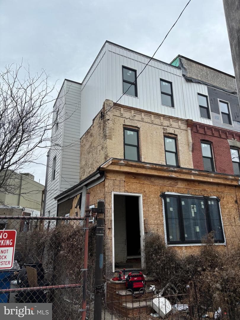 4915 Pentridge Street, Philadelphia