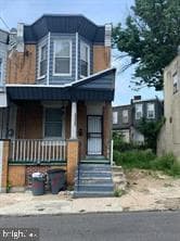 6332 E Wister Street photo 1