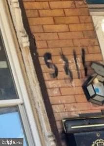 5311 N Howard Street, Philadelphia