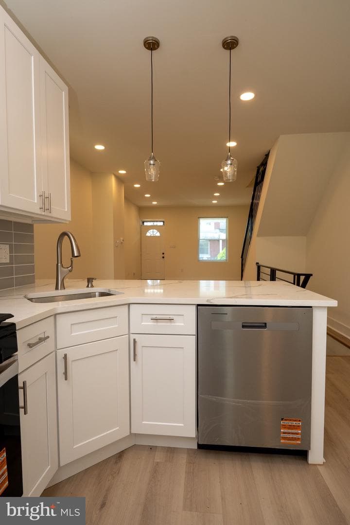 5751 Rodman Street photo 2