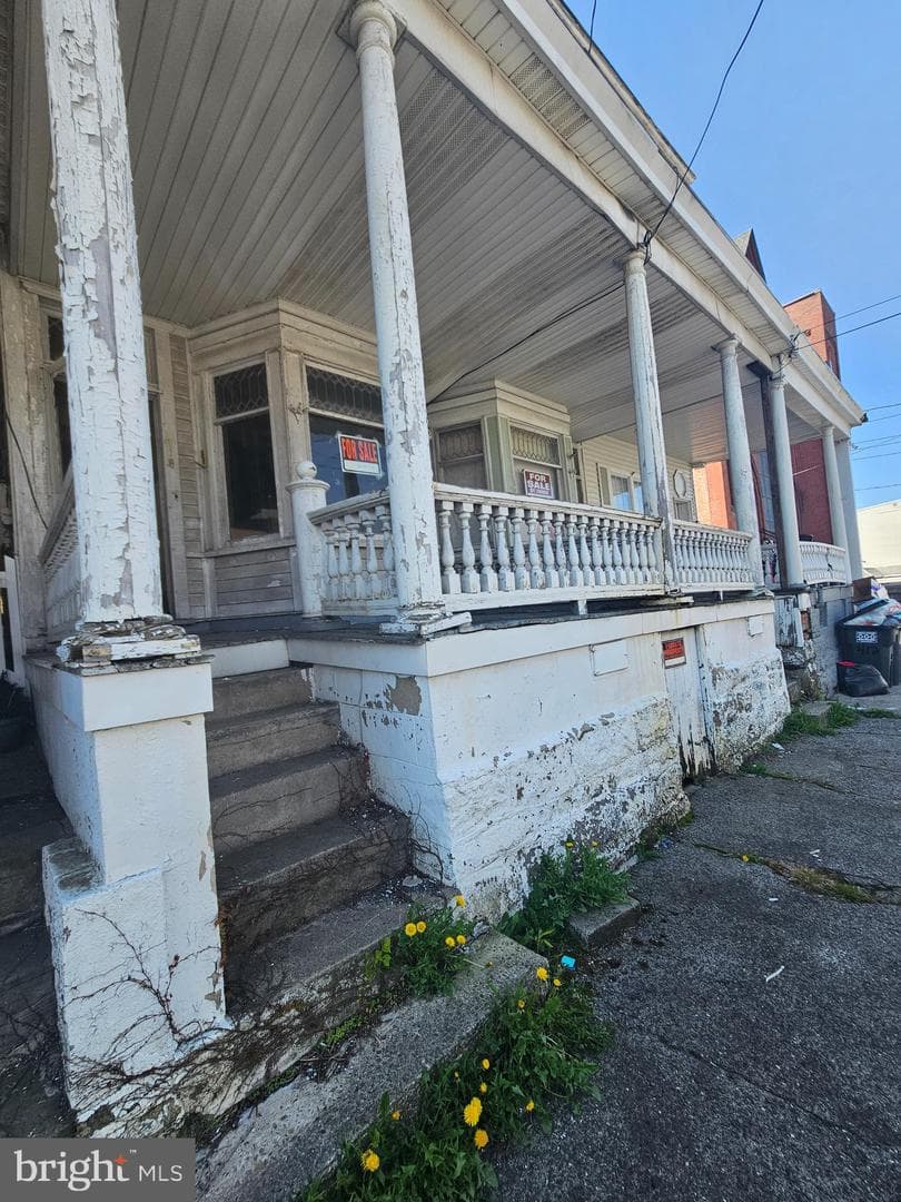 416 E Mahanoy St photo 2