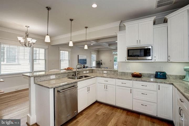 1919 N George Mason Drive N photo 10
