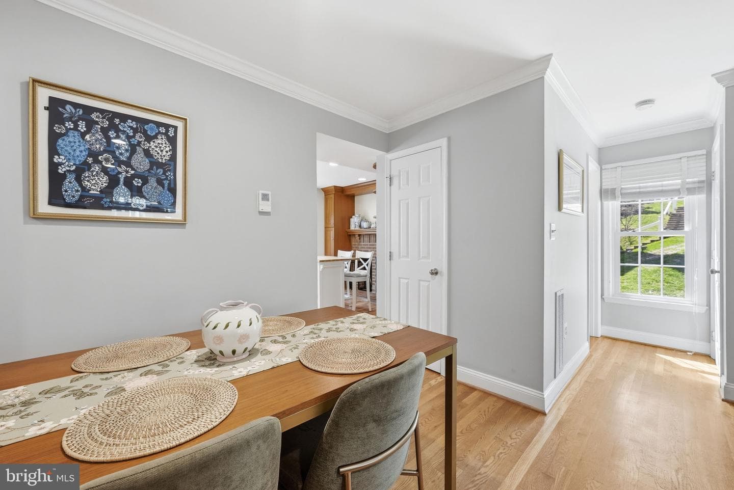2556 S Arlington Mill Dr #3 photo 7