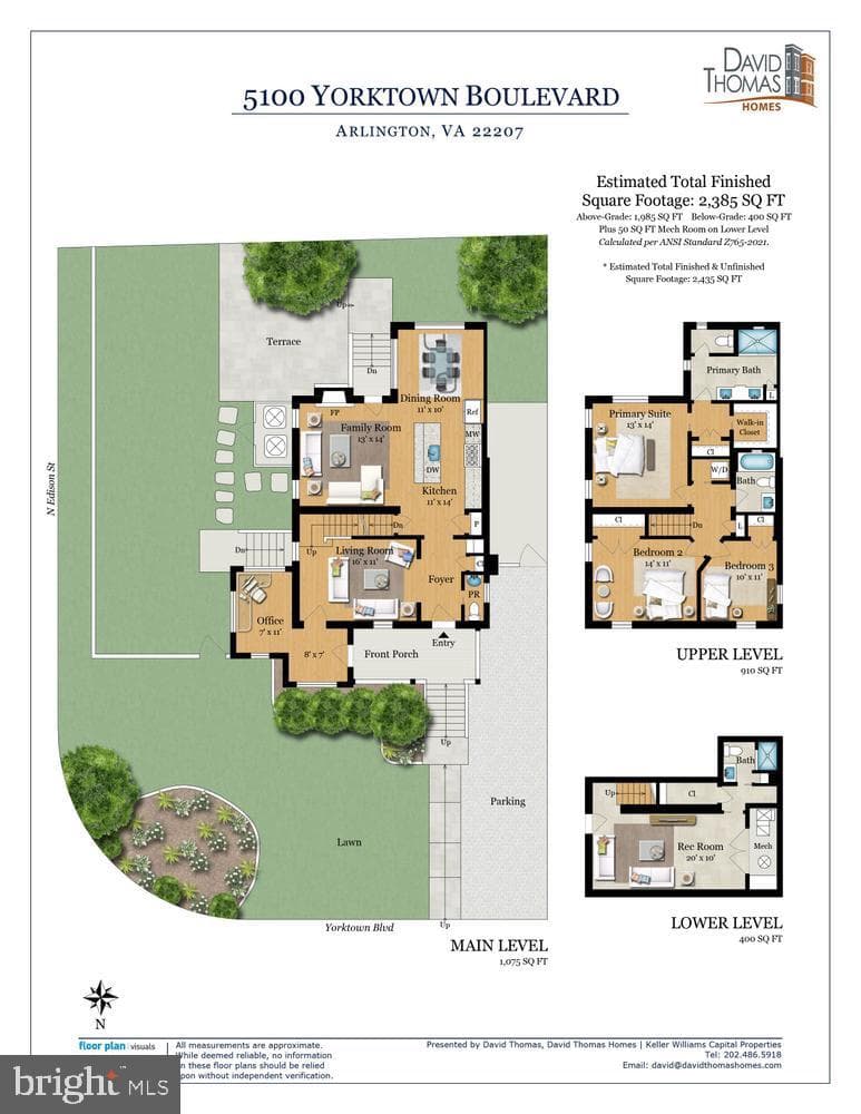 5100 Yorktown Boulevard photo 21
