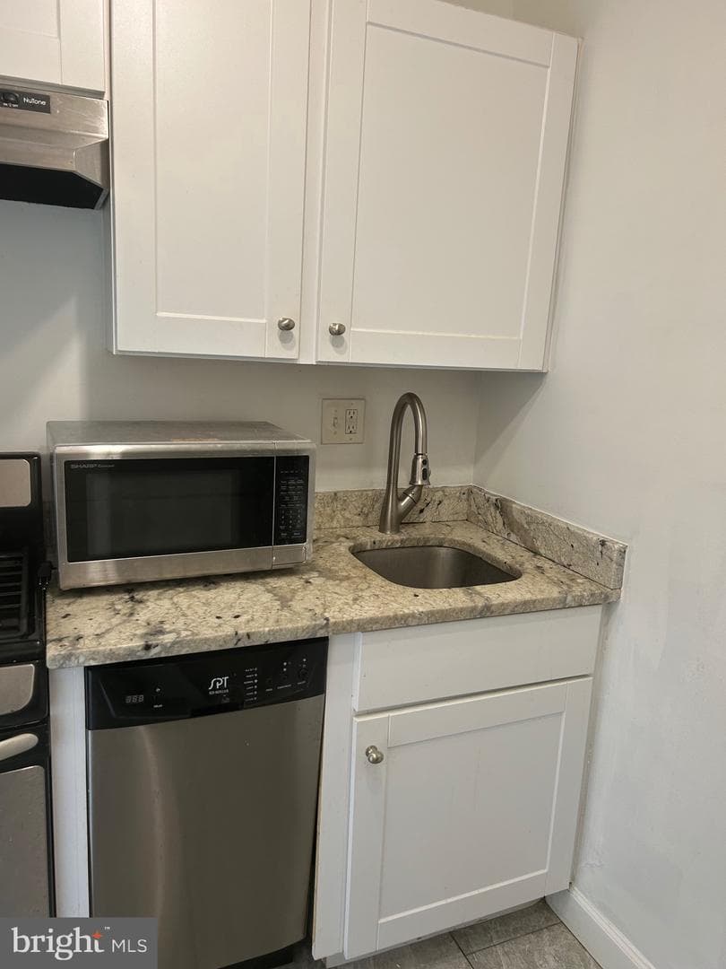 1111 Arlington Boulevard #929, Arlington