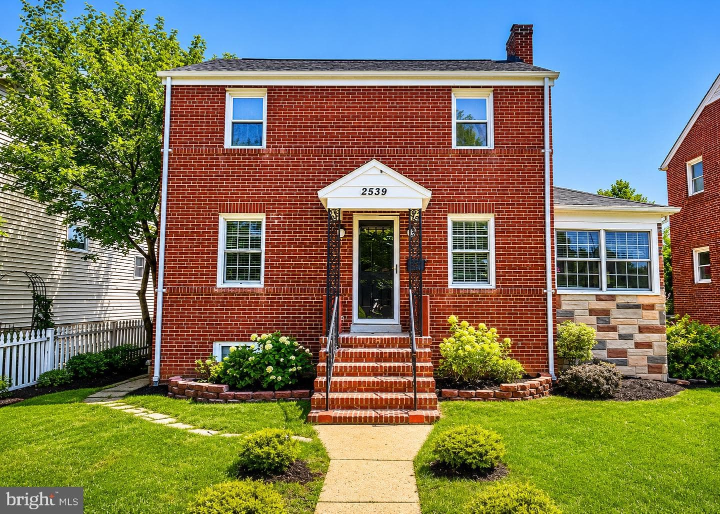 2539 Washington Boulevard, Arlington