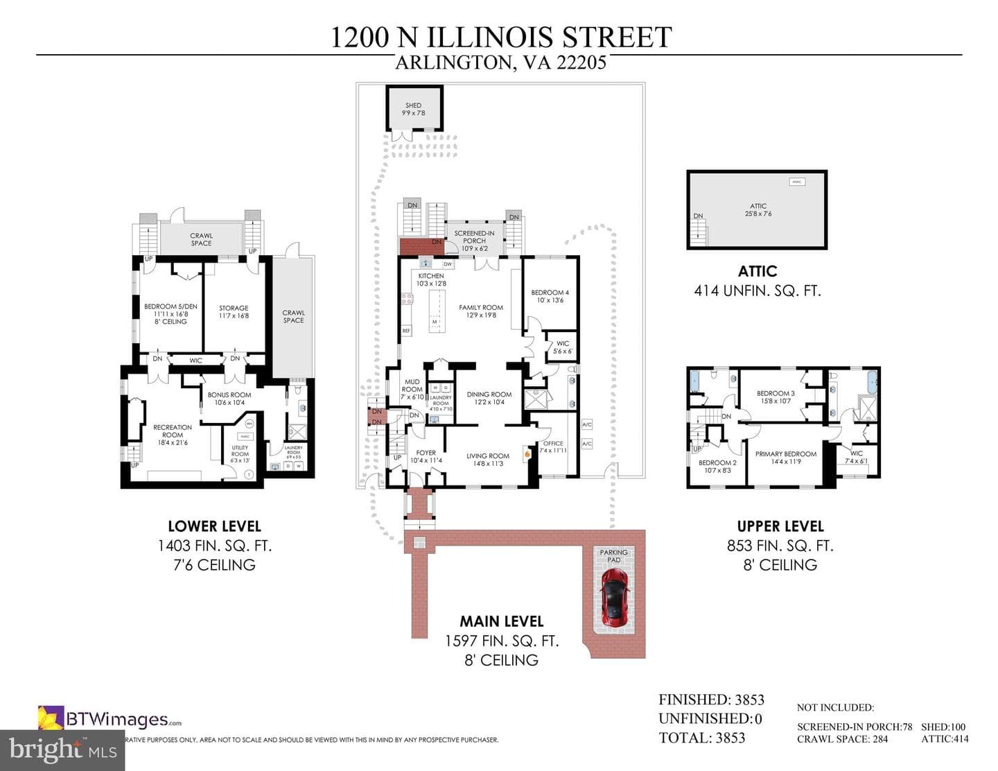 1200 N Illinois Street photo 64