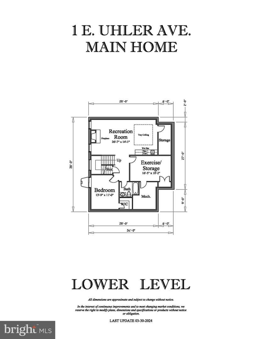 1 E Uhler Avenue photo 75