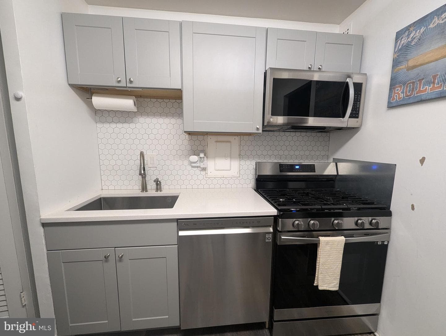 5340 Holmes Run Parkway #1510 photo 8
