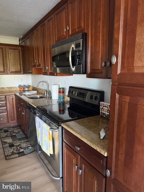 203 Yoakum Pkwy # 1209 photo 2