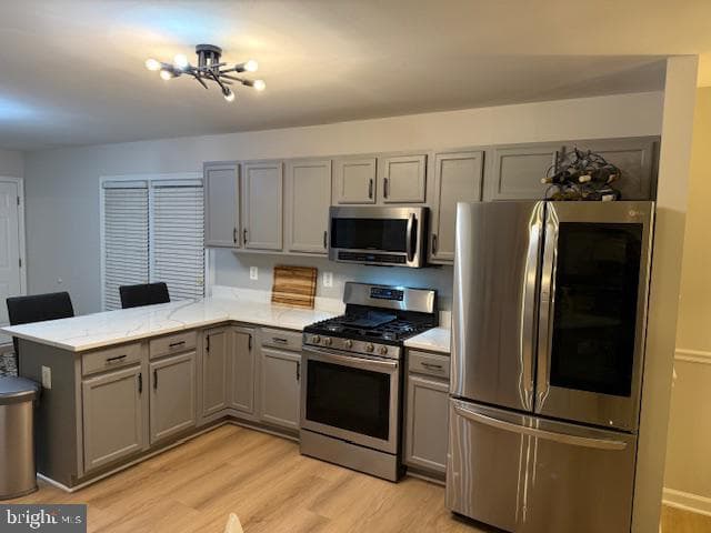 2063 Leehigh Drive photo 3
