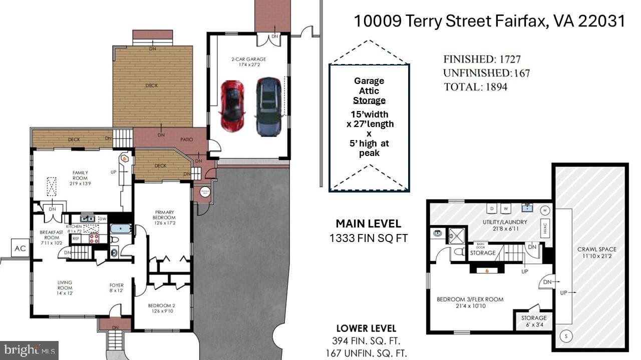 10009 Terry Street photo 48