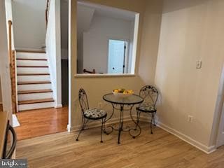 213 N View Circle photo 4