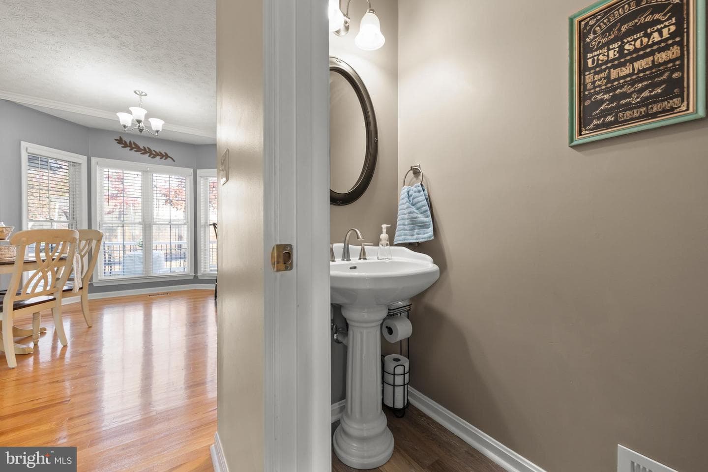 112 Lucy Long Court photo 26