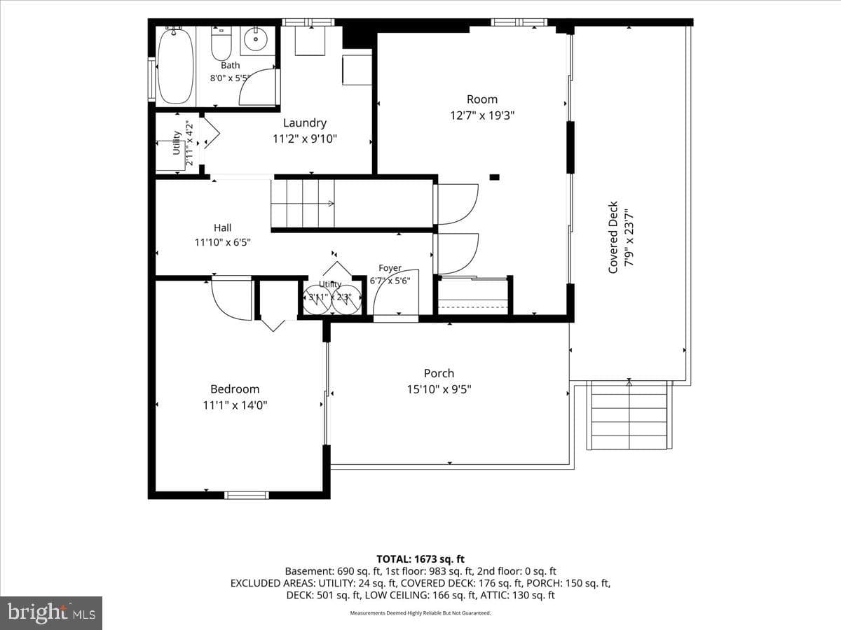 904 Archwood Trail photo 57