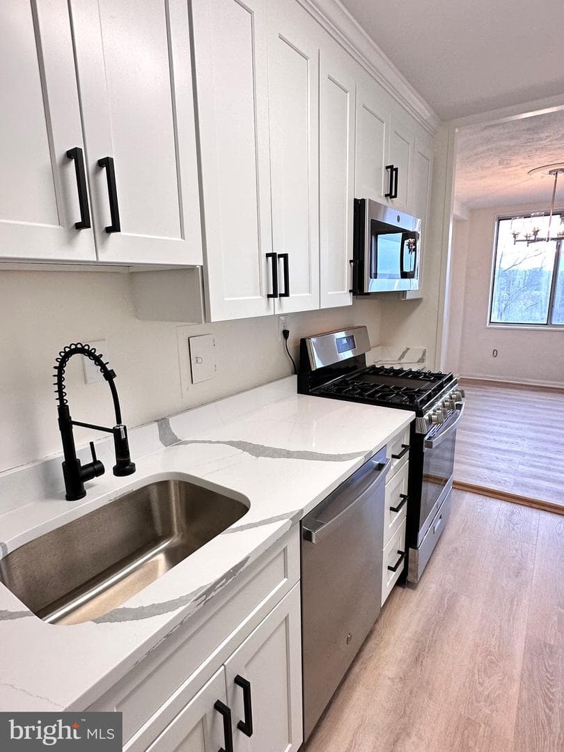 6621 Wakefield Drive #507 photo 4