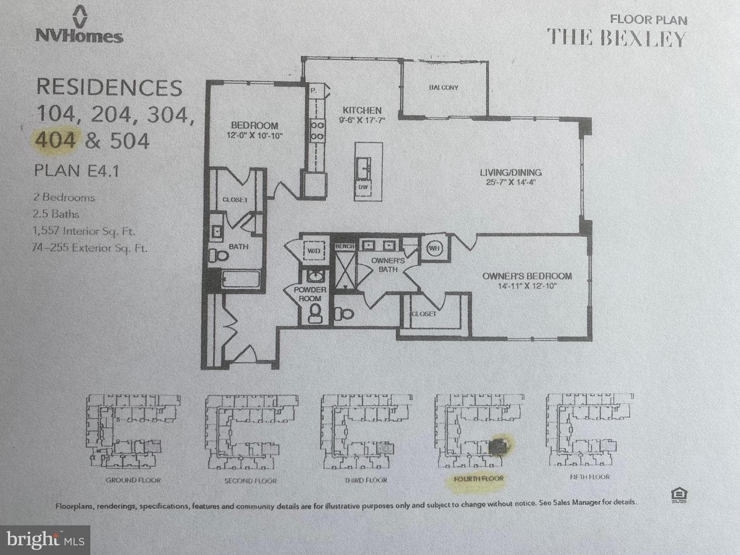 1761 Old Meadow Road #404 photo 4