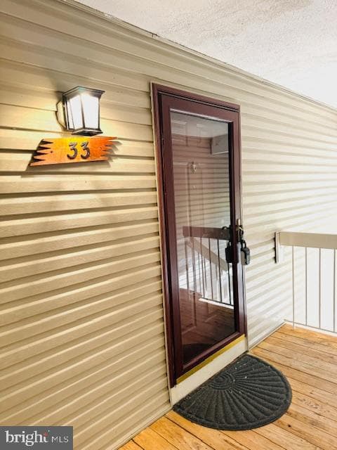 8604 Shadwell Drive #33 photo 3