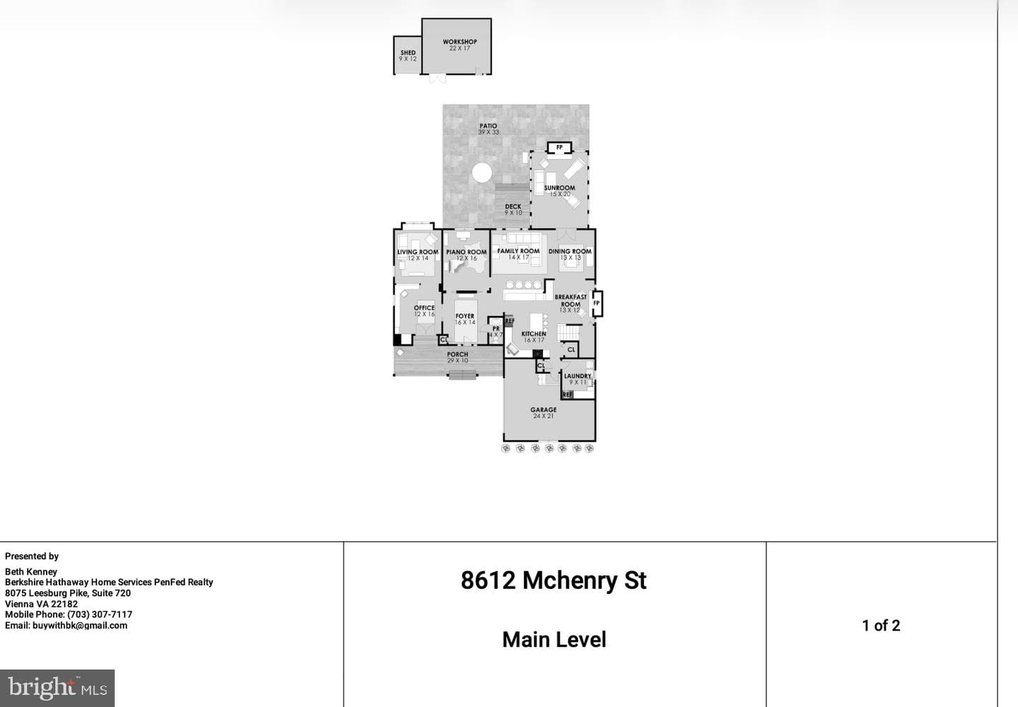 8612 Mchenry Street photo 62