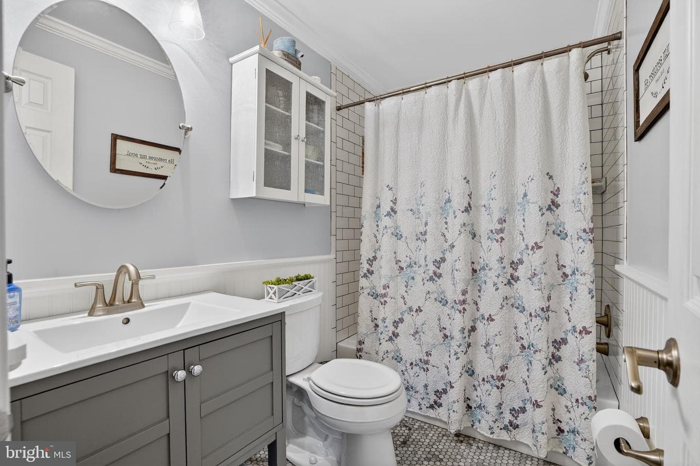 12709 Bradwell Road photo 29