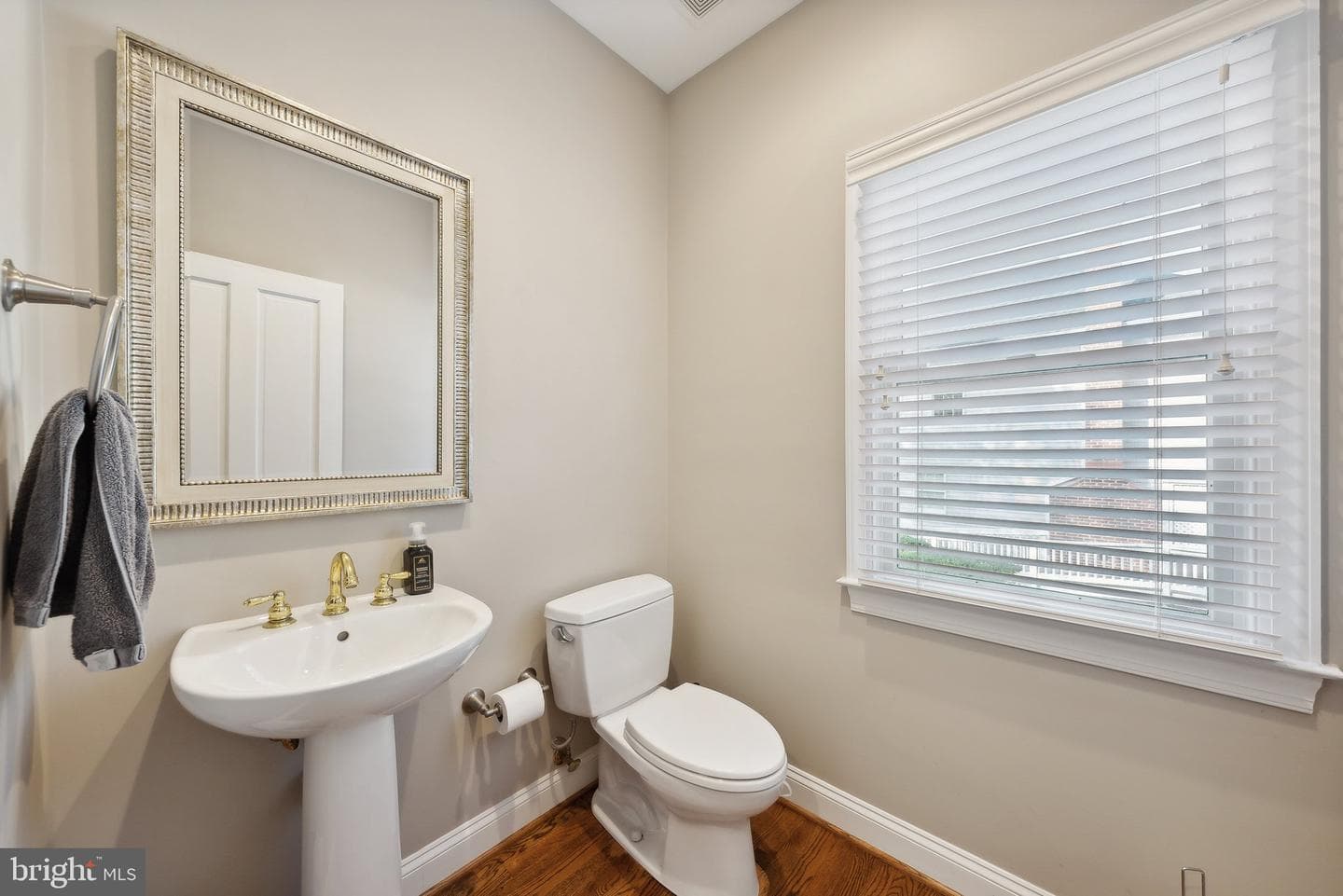1284 Cobble Pond Way photo 22