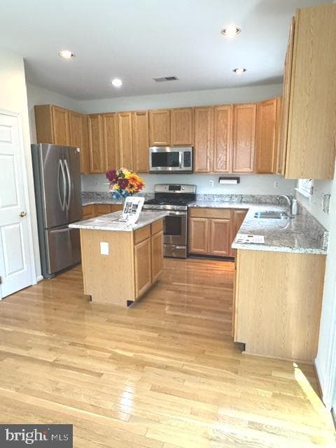 2550 James Madison Circle photo 3