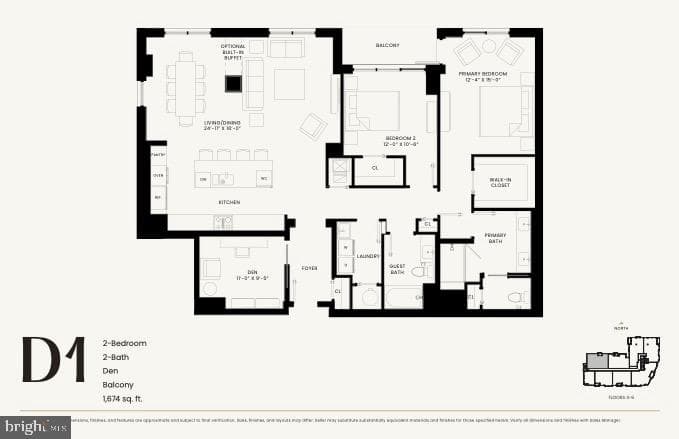 6718 Lowell Avenue #506, Mclean