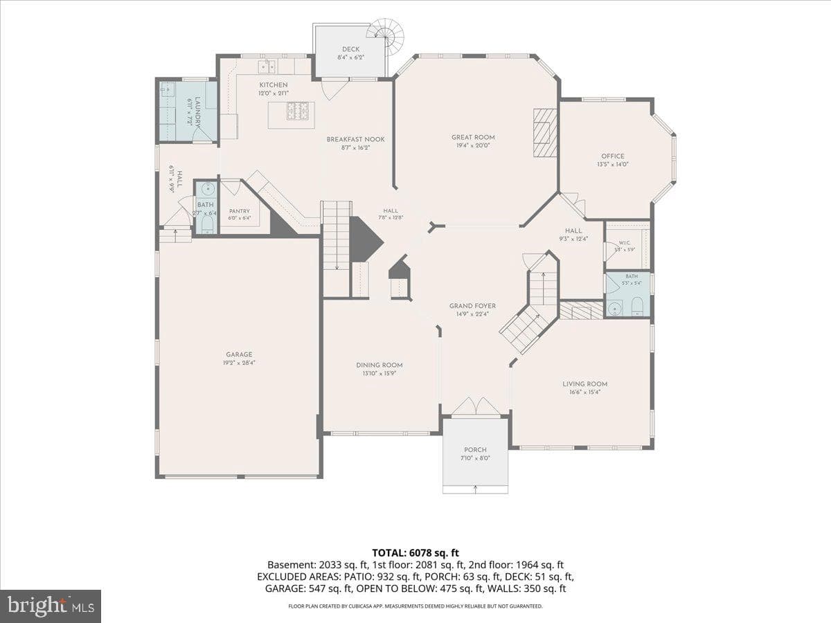 7136 Ayers Meadow Lane photo 41