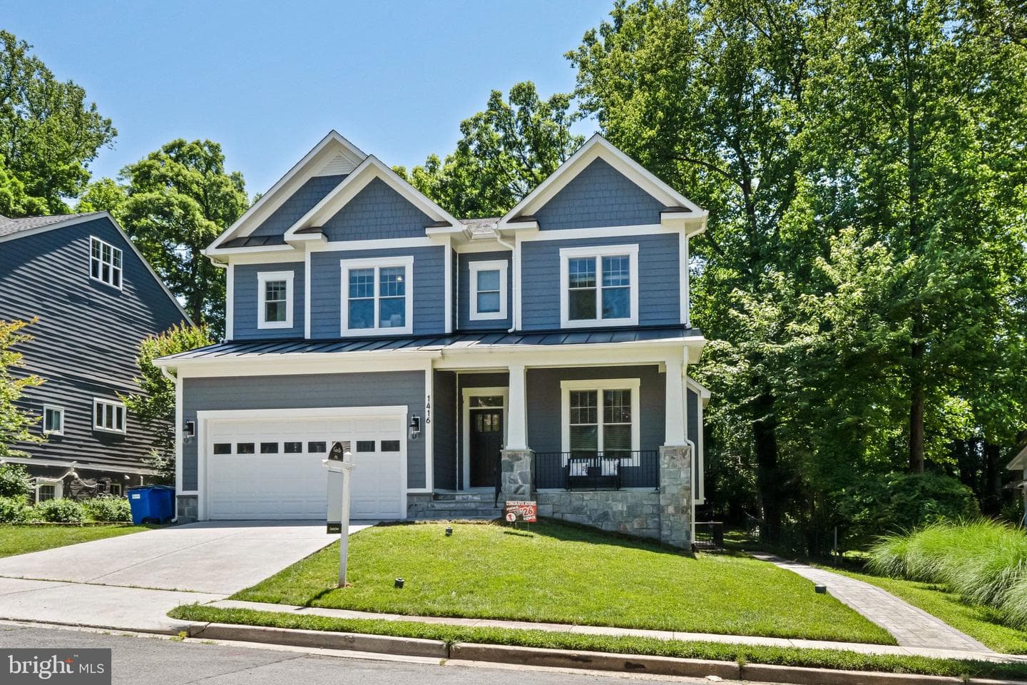 1416 Ross Drive SW, Vienna