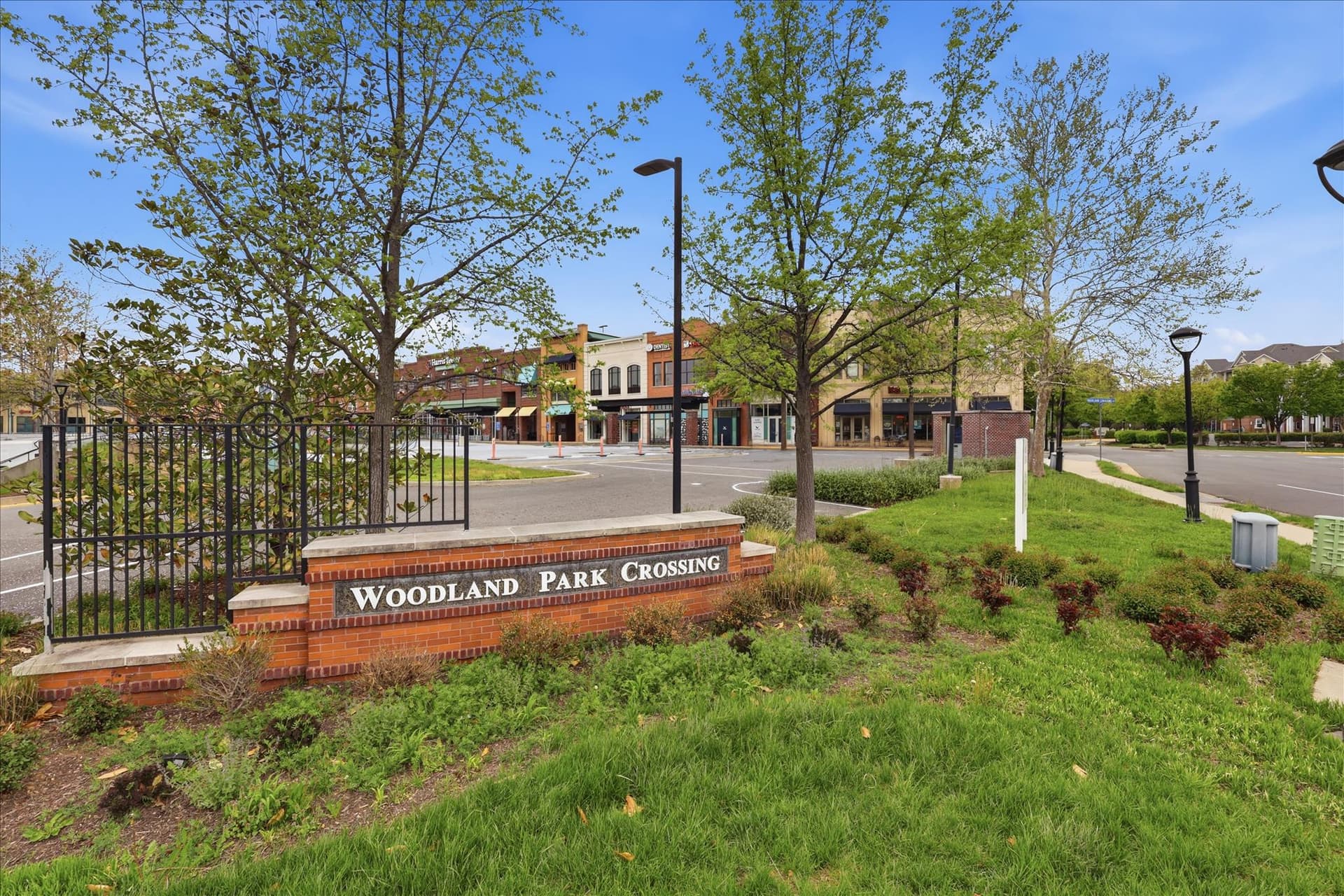 12901 Centre Park Circle #116 photo 8